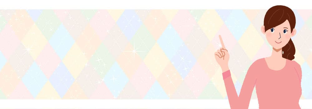 �����Y�A�b�v���N�[�|���͂����炩��I�y2026�ŐV�z�����Y�A�b�v���N�[�|���R�[�h�ő劄���܂Ƃ߁I�ň��l�ōw������S�菇